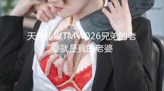 【韩国三级】Lawa.2023大胸妈妈朋友.Busty.Big.Mom.Friend.2020