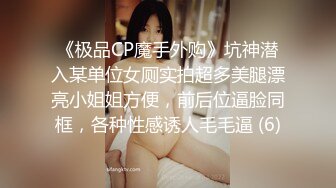 【新片速遞】 熟女妈妈 叫 我就不叫 小傻瓜 哥们这鸡吧就是名片啊 谁见过这么黑的吊吗 估计妈妈也没想到咋比我还黑 内射满满一鲍鱼