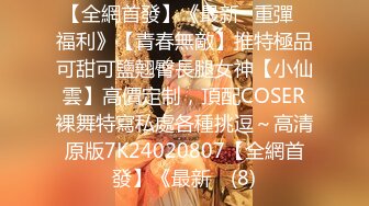 【新片速遞】  星空传媒 XK-8141《人妻找鸭堕落史》为报复出轨老公与会所牛郎激情大战-明儿