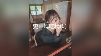 【新片速遞】 ❤️【收藏】几十位美女舌吻大混剪，唾液和强有力的舌头交织在一起，☝看的鸡巴硬的直冒水【1.28GB/MP4/01:12:53】