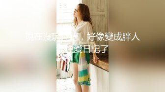  贵在真实嫖C达人城中村路边店吃快餐声音甜美颜值不错的蝴蝶逼小美女被搞的喊疼