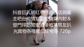 甜心宝贝白丝比基尼，瘦瘦的模特身材完美露三点，跳蛋自慰手指掰穴