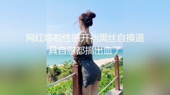 ✨极品美少妇✨阿姨约到年轻小伙心里乐开花，多半心想：又能赚钱又能艹逼，爽歪歪！