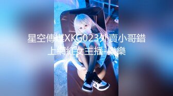 【国产AV荣耀❤️推荐】麻豆传媒正统新作MD217《换母荡元宵》挑逗五感的猜灯谜 苏语棠X苏娅-