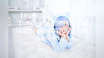 OnlyFans~顶级COSER【headshhot】炮击白虎骚穴~骑乘自慰~崩坏阿黑颜【439V】 (15)