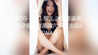 麻豆传媒 MFK-0030 想拥有的女人