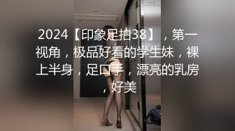 【八字爆奶☆女神嫩逼美鲍】♡♥巨乳爆奶妹『Shir』2023最新订阅啪啪私拍 极品炮架被男友各种操 高清1080P版 (2)