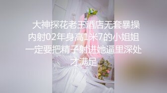 极品推特超人气大长腿反差女神▌榨汁姬▌肉棒医师 治疗勃起障碍 乳交裸舞观音坐莲 开档黑丝嫩穴榨精