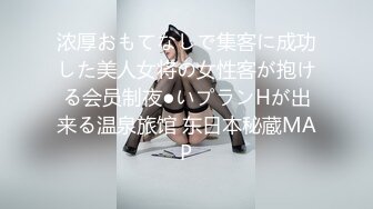 【新片速遞】   眼镜美女老湿吃鸡吃精 同学眼里的清纯女神 学生眼里的好老湿 背地里最喜欢吃鸡鸡喝精液的骚母狗