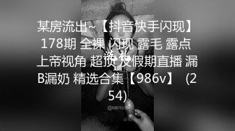 JDTY-002-守寡贵妇色诱管家.自慰都叫这么大声了怎么还不来上我呢？-莉娜