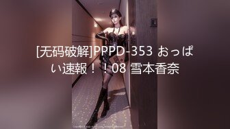  性感小骚货 淫乳女神下面有根棒棒糖白丝欲女神上位骑乘榨汁体验，看起来挺文静