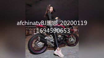 STP30671 爆乳尤物颜值美女！近期下海收费操逼！道具自慰插多毛肥穴，大屁股骑乘位，扒开内裤爆操骚穴 VIP0600