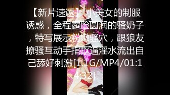 【OnlyFans】台湾网红少妇 Clickleilei刘蕾蕾付费订阅写真 露点自拍，打卡全球网红景点，从少女到孕妇的记录 41