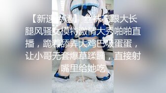 对穿丁字裤的女人毫无抵抗力