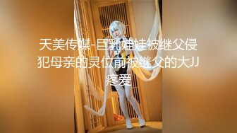 文静的小少妇露脸丝袜高跟短裙漏着两个骚奶子