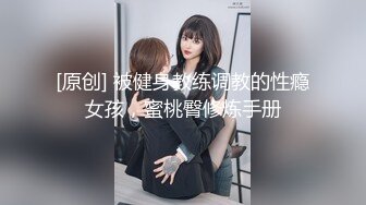 【全網精品福利】✨Onlyfans日荷混血女模特『APRIL』OF大尺度私拍 身材超頂的妖艷賤貨被老外幹到翻白眼～稀缺資源值得收藏 (1)