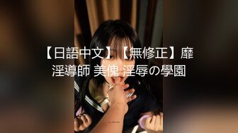 [2DF2] 美女富姐带着帅气男员工酒店开房,小伙干完骚逼趁机爆她菊花,痛的直反抗,强行压住屁股快速干,叫的真厉害[BT种子]