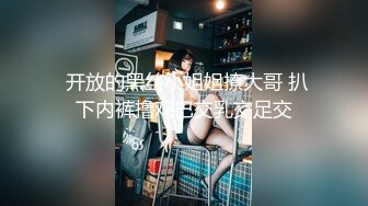 黄衣00后萌萌小美女 大长腿苗条精致身材，粉嫩嫩的撩人感觉沸腾情欲，鸡巴硬邦邦后入啪啪猛操揉捏狠狠碰撞