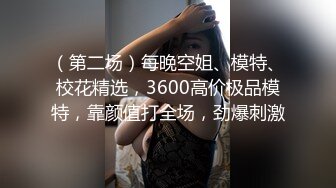 《母子乱伦》趁妈妈喝多了把她的大腿分开看到我妈完整的下面时⭐我终于是没忍住亲了上去有点咸但没有腥味