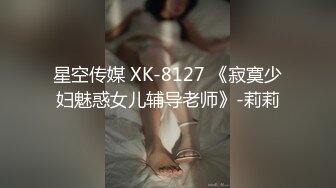 TWTP 游乐场女厕全景偷拍几个撅着屁股嘘嘘的高颜值美女4 (3)