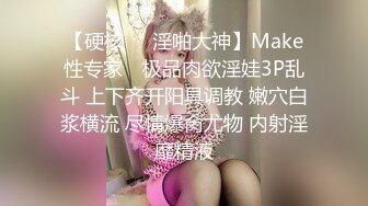 片头手势认证给极品馒头逼美女SPA，逼嫩易高潮