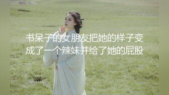 【AI换脸视频】SNSD成员 金泰妍[Taeyeon]制服小女仆