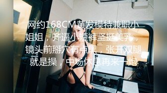 ⚫️⚫️终极女神！天花板的身材满分的颜值，极品美乳UP主【恩治】全裸抖奶热舞，超清画面每一帧都那么诱人