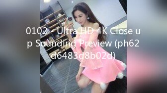 0102 - Ultra HD 4K Close up Sounding Preview (ph62d6483d8b02d)