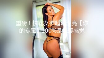 70后美妈妈 ·不惧时光优雅到老~ 红娘子喂儿子吃奶，舔逼让老母亲，爽到二次春天！