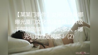 【MP4/HD】星空无限传媒出品XKG051 醉酒女友面前 - 偷上极品御姐少妇寂寞丈母娘