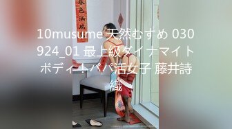 【新片速遞】  大黑屌来征服女神了逼真无比，深喉卖力，白虎穴特写尿尿 整根轻松插入 炮机抽插享受高潮