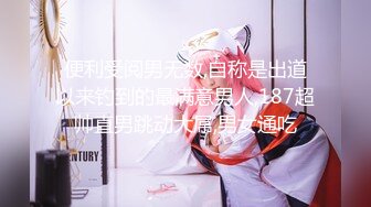 OnlyFan 模特超大胸 (2)