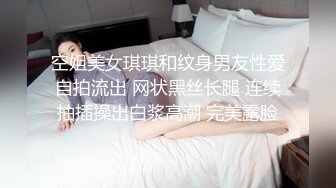 -内射特写（微露脸）！娥罗多姿的反差女友！Chinesehomemadevi_16451930042524879