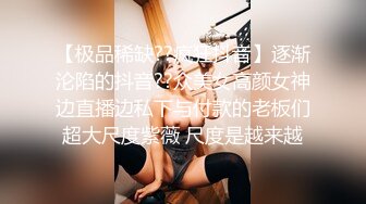 超顶级NTR绿帽人妻，极品白皙韵味美少妇【北方有佳人】私拍，邀约各界成功男士3P单挑无套BB肏肿，刷锅狠人原版2K画质 (14)