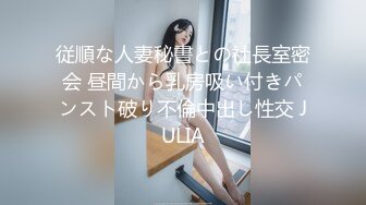 后入大屁股娇滴滴女友