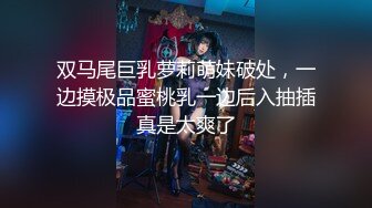 【新片速遞】 《顶级泄密㊙️无水速递》人间尤物OnlyFans万人追随极品撸铁波霸女娃娃18私拍细腰肥臀紫薇啪啪骚货太有感觉了