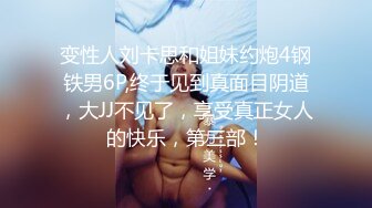 [不管我做什么] 一个美丽的接待员，她申请了和她的男朋友有染。 对欲望敏感的Oma被攻击和Iku一次又一次......网络上的AV应用程序→AV体验拍摄1812