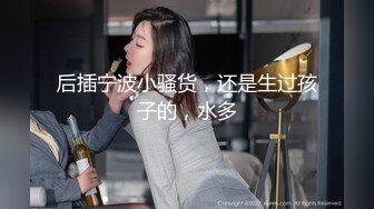 偷窥长大衣粉色长靴极品美女嘘嘘