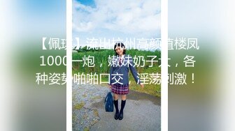 【新速片遞】熟女人妻偷情眼镜男 舒服吗 嗯 身材丰腴 白花花的大奶子 还有点不好意思 