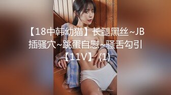 兔子先生TZ-058 痴女OL谢罪无套中出-绫波丽