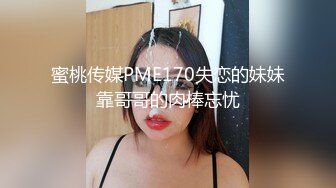 麻豆传媒 gx-004 爆乳熟女惨遭色魔拖入巷口强奸一夜-沈樵