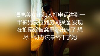 STP29493 清纯乖巧美少女！白皙皮肤超嫩！浴室洗澡湿身诱惑，掰开嫩穴假屌自慰，美臀骑坐娇喘呻吟 VIP0600