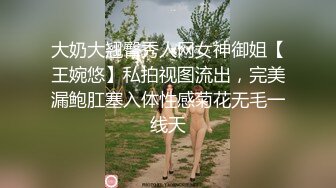 一线天少妇验证-坦克-你的-翘臀-厕所-黑人-良家