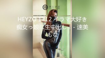 偷拍公司老总包养的女孩洗澡✿苗条的身材小小的贫乳很有少女感