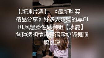 极品名媛外围女神【广州-小甜】 嫖妓大神那些年出差操过的鸡，穿衣是高不可攀的女神，脱衣是淫荡下贱母狗 (1)