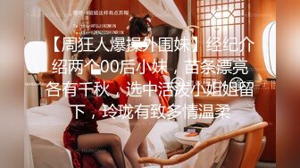 【真实乱伦】亲姐新婚当天穿着婚纱被弟弟操！曾经还试图下药迷奸亲姐