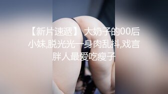 无水印2/1 丰腴大奶轻熟女喜欢被舔逼吃奶内射无毛小穴表情很享受VIP1196