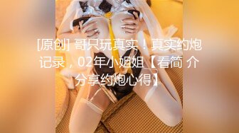 OSTP179 萝莉嫩妹与御姐 双男双女4P姐妹花 美鲍嫩穴换着插 超级享受