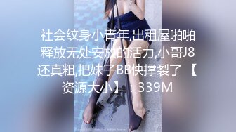 【新片速遞】 清纯小妖女露脸白丝诱惑跟小哥哥激情啪啪大秀，让小哥舔逼样子好骚，逼毛没几根让小哥各种姿势抽插玩弄好骚[1.97G/MP4/01:50:23]