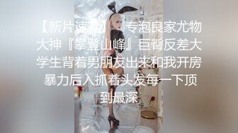 XJX0056 香蕉视频传媒 被变态老板酒后强奸 欣欣